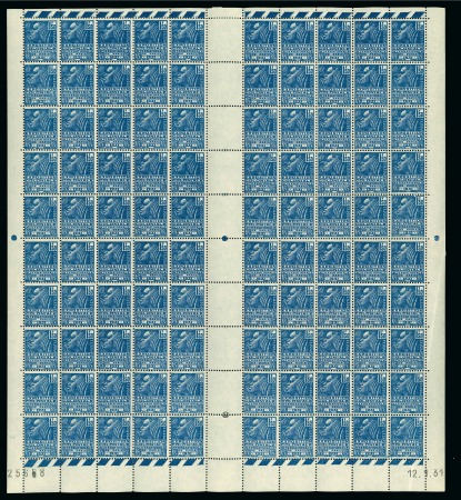 Stamp of France » Émissions à partir de 1900 1930-31, Femme Fachi Y&T n°273 ** 1 franc 50 en feuille