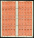 Stamp of France » Émissions à partir de 1900 1930, Congrès du Bureau International du Travail Y&T