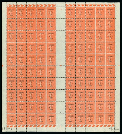 Stamp of France » Émissions à partir de 1900 1930, Congrès du Bureau International du Travail Y&T