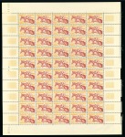 Stamp of France » Émissions à partir de 1900 1953, Jeux Olympiques d'Helsinki Y&T n°960/965 en