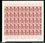 Stamp of France » Émissions à partir de 1900 1954, Productions de luxe Y&T n°970/974 en feuilles