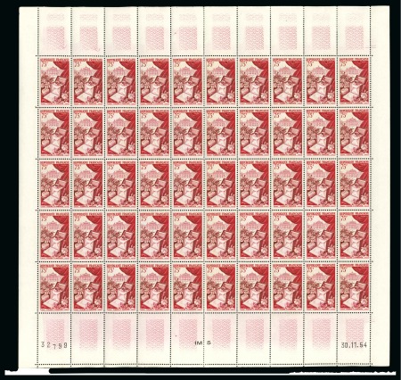 Stamp of France » Émissions à partir de 1900 1954, Productions de luxe Y&T n°970/974 en feuilles