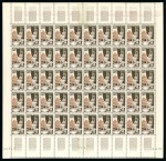 Stamp of France » Émissions à partir de 1900 1954, Productions de luxe Y&T n°970/974 en feuilles