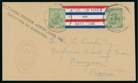 Stamp of India » 1855-1946 De La Rue and later Crown Colony Issues Airmail. 1926 cover flown Calcutta - Rangoon bearing