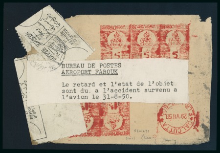 Stamp of India » 1855-1946 De La Rue and later Crown Colony Issues Airmail: 1950 small damaged O.I.G.S. cover to New York