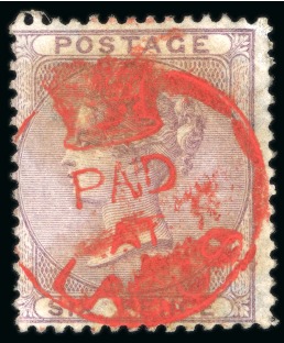 Stamp of Nigerias » Lagos GB 1855 6d lilac, centrally cancelled by "PAID / AT LAGOS" crowned circle