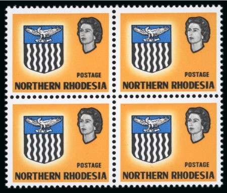Stamp of Northern Rhodesia 1963 Arms 3d yellow mint n.h. block of four variety VALUE AND ORANGE (EAGLE) OMITTED