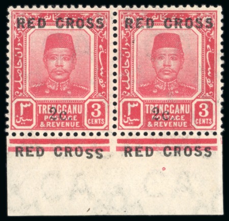 Stamp of Malaysia » Malaysian States » Trengganu 1917-18 3c + 2c Carmine-red marginal pair showing the variety "SS" in "CROSS" in the margin