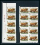 Stamp of Great Britain » Queen Elizabeth II 1984 16p. British Cattle unmounted mint block of fo15
