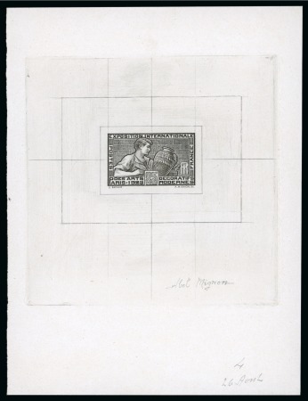 Stamp of France » Émissions à partir de 1900 1924-25, Exposition internationale des arts décoratifs