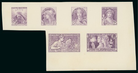 Stamp of France » Émissions à partir de 1900 1924-25, Exposition internationale des arts décoratifs