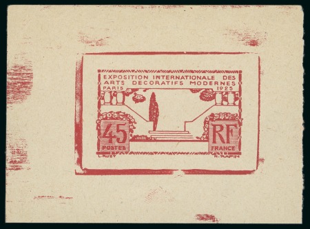 Stamp of France » Émissions à partir de 1900 1924-25, Exposition internationale des arts décoratifs