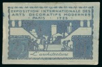 Stamp of France » Émissions à partir de 1900 1924-25, Exposition internationale des arts décoratifs