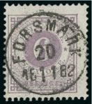 Stamp of Large Lots and Collections Sweden: 1855-1969 Attractive mint & used collections/assembly