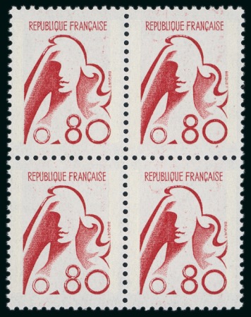 Stamp of France » Émissions à partir de 1900 1975, Non émis de la Marianne de Béquet 80 centimes