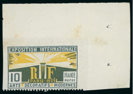 Stamp of France » Émissions à partir de 1900 1924-25, Exposition internationale des arts décoratifs