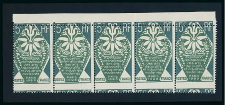 Stamp of France » Émissions à partir de 1900 1924-25, Exposition internationale des arts décoratifs