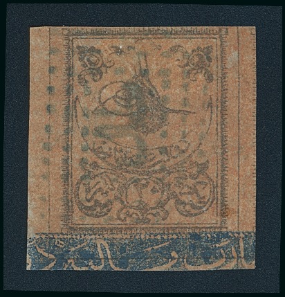 Stamp of Large Lots and Collections TURKEY - TOUGHRA: 1863 Attractive old-time specialised