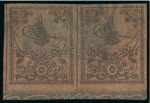 Stamp of Large Lots and Collections TURKEY - TOUGHRA: 1863 Attractive old-time specialised