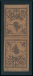 Stamp of Large Lots and Collections TURKEY - TOUGHRA: 1863 Attractive old-time specialised