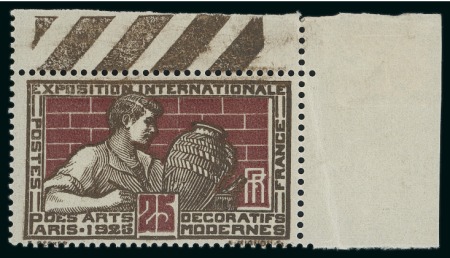 Stamp of France » Émissions à partir de 1900 1924-25, Exposition internationale des arts décoratifs