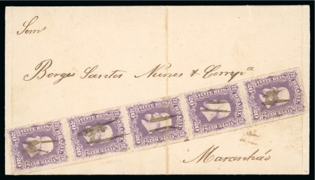 Stamp of Brazil 1883 Cover from Santanna to Maranhao with 1878-79 20r strip of five