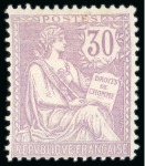 Stamp of France » Collections 1849-2004, Collection de timbres en 8 albums SAFE avec