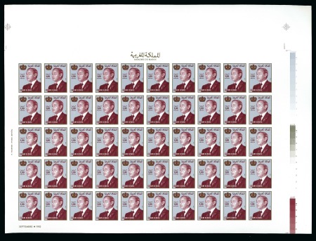 Stamp of Colonies françaises » Maroc 1982, Série Hassan II de 1 dh à 10 dh en feuille