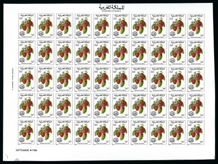 Stamp of Colonies françaises » Maroc 1977-1986, Ensemble de 14 feuilles de 50 timbres-taxe