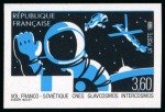 Stamp of France » Émissions à partir de 1900 1989, Spectaculaire variété d'absence des couleurs