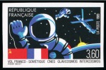 Stamp of France » Émissions à partir de 1900 1989, Spectaculaire variété d'absence des couleurs
