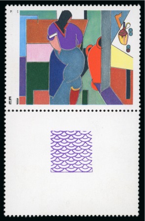 Stamp of France » Émissions à partir de 1900 1986, Rare variété de légende absente (couleur noire)