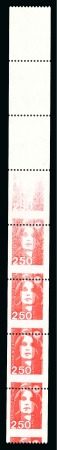 Stamp of France » Émissions à partir de 1900 1991, Marianne du Bicentenaire 2 francs 50 rouge Y&T