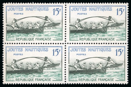 Stamp of France » Collections 1970-1996, Collection principalement en 3 albums avec