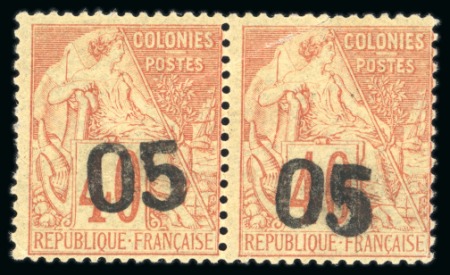 Stamp of Colonies françaises » Madagascar (Poste française) 1891-1942, Jolie sélection de petites et moyennes