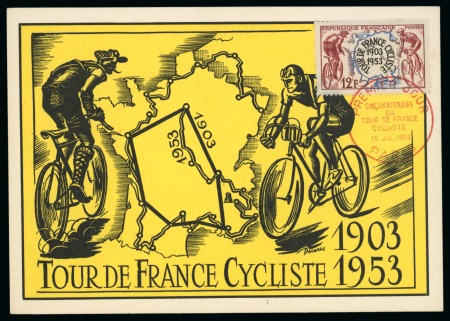 Stamp of France » Collections 1953-2006, Collection de cartes maximum et de premiers