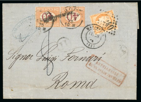 Stamp of France » Siège de Paris 1870 1875, Lettre de Marseille pour Rome (Italie) affranchissement