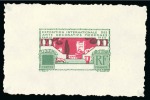Stamp of France » Collections 1924-25, Collection spécialisée sur l'Exposition