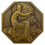 Stamp of France » Émissions à partir de 1900 1925, Exposition internationale des arts décoratifs