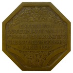 Stamp of France » Émissions à partir de 1900 1925, Exposition internationale des arts décoratifs