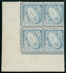 Stamp of Large Lots and Collections Ireland: 1922-2010 Large accumulation of definitives mint and used