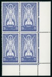 Stamp of Large Lots and Collections Ireland: 1922-2010 Large accumulation of definitives mint and used