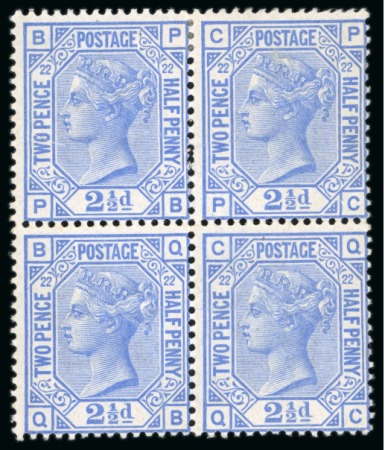 Stamp of Great Britain » 1855-1900 Surface Printed » 1880-83 Large Coloured Corner Letters, Wmk Imperial Crown 1880-83 2 1/2d pl.22 PB-QC mint block of four