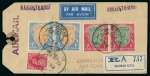 Stamp of India » 1855-1946 De La Rue and later Crown Colony Issues 1939 (Dec 22) Parcel tag sent by registered airmail with KGV high values incl. 25R pair