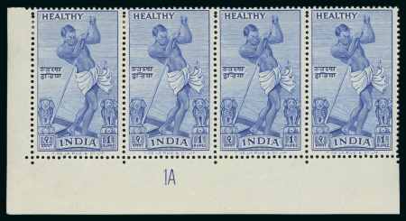 Stamp of India » Dominion 1951 Unissued Health 1a and 4a in plate no. marginal blocks of four and 1R in plate no. marginal strip of four, 
