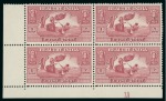 Stamp of India » Dominion 1951 Unissued Health 1a and 4a in plate no. marginal blocks of four and 1R in plate no. marginal strip of four, 