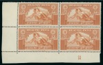 Stamp of India » Dominion 1951 Unissued Health 1a and 4a in plate no. marginal blocks of four and 1R in plate no. marginal strip of four, 
