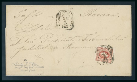 Stamp of Romania 1865 20pa red on cover with 'Curtain drapery' cancellation