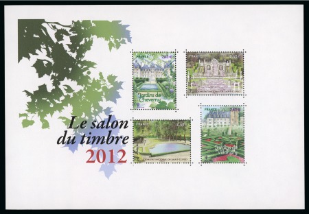 Stamp of France » Blocs et Feuillets 2012, Bloc-feuillet Y&T n°132 avec variété sans
