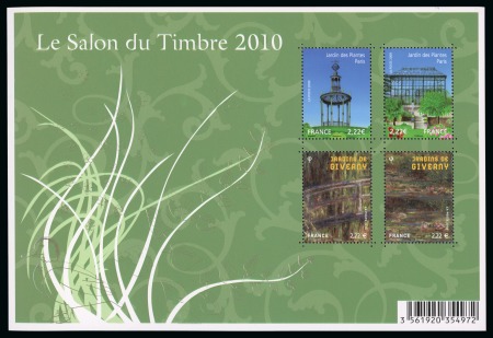 Stamp of France » Blocs et Feuillets 2010, Bloc-feuillet Y&T n°130 avec variété doré